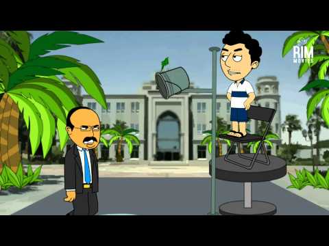 فيديو يسخر من عزيز واعل وولد داداه وولد الطايع