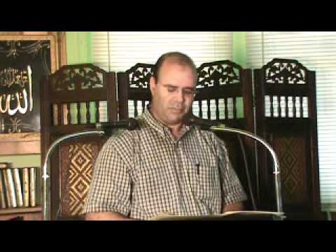 Friday Khutba 08-27-10 part 1 Fasting  in Ramadan by Dr.  Ali Zohery