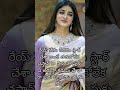 Telugu Hot Aunty Telugu Sex Love Story Telugu Romantic Videos Telugu Sex Talk Sex Education