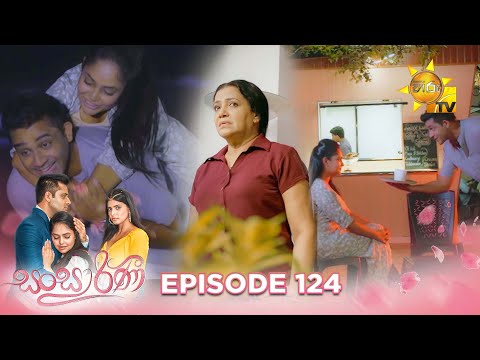 Hiru TV