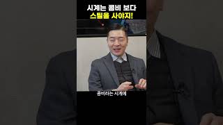 유튜브이미지