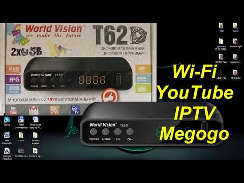 Настройка Wi Fi, YouTube, IPTV, Megogo на Т2 приставке World Vision T62D