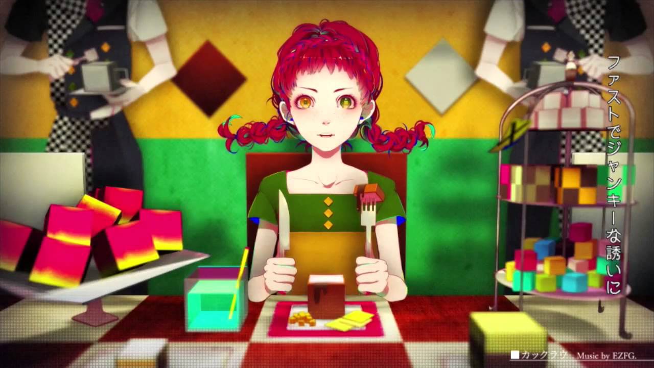 【SQUARE06】Original MV「カックラウ」(Kakkurau）ver.秋赤音【CV:小松未可子】〜produced by 秋赤音(AKIAKANE)〜