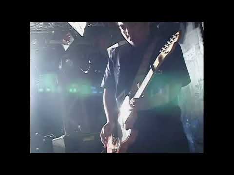 bloodthirsty butchers - love supreme