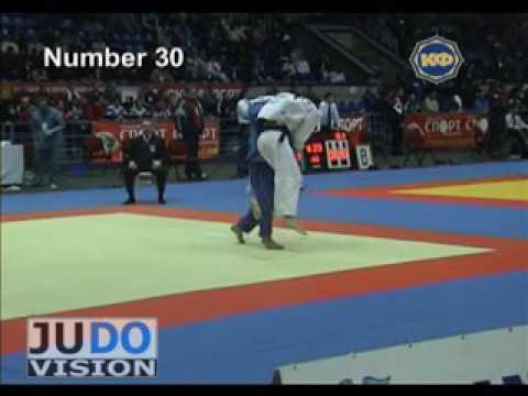JUDO 2004 Super World Cup: Constantin Cojoc (ROU) - Cedric Claverie (FRA)