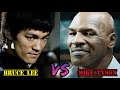 Bruce Lee VS Mike Tyson Edit Jeet Kune Do VS Boxing