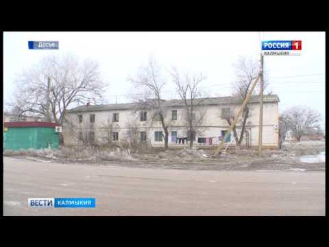 Вести «Калмыкия»: итоги недели от 04.06.2017