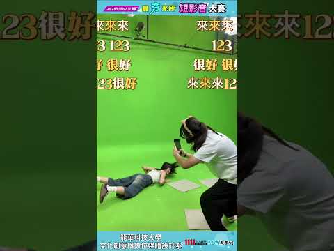 文創系，不只你以為的那樣