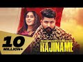 Rajiname (Full Video) Palwinder Tohra | Afsana Khan| Latest Punjabi Songs 2020