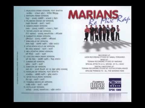 Kepilla - MARIANS