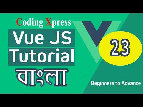 Vue.js Bangla Tutorial | VueJS Custom Directive | Part 23 | Coding Xpress
