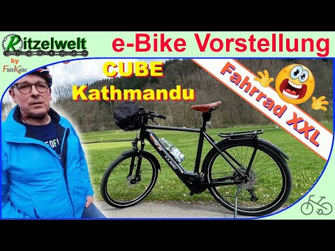 Das erste eBike - Cube Kathmandu Hybrid - Fahrrad-XX Probs