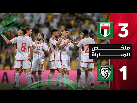 United Arab Emirates 3-1 Syria