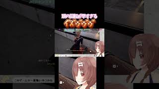 ※お魚GETからはノーカットです　頭の回転が早すぎてころねシアターを披露した後アヒルになるころさん #ちょこっところね,#戌神ころね,#ホロライブ,#ホロライブ切り抜き,#ころさん