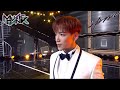 2PM(투피엠) - Ok or Not (괜찮아 안 괜찮아) (Music Bank) l KBS WORLD TV 210702