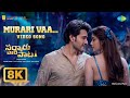 Murari Vaa 8K Video Sarkaru Vaari Paata Mahesh Babu Keerthy Suresh Thaman S Parasuram
