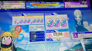 【CHUNITHM SUN】迷える音色は恋の唄 AJ(1-0-0)
