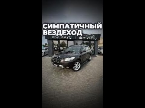 фото hyundai santa fe ii 0