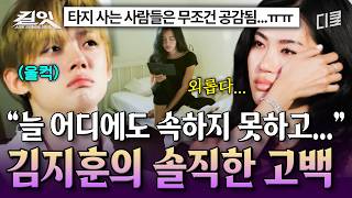유튜브 썸네일