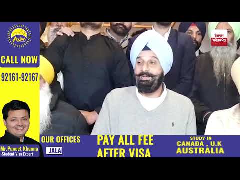 ਮਜੀਠੀਆ ਨੇ Press Conference ਕਰ ਕੈਪਟਨ ਦੇ 11 ਲੱਖ ਨੌਕਰੀਆਂ ਵਾਲੇ ਬਿਆਨ ਦੀ ਉਡਾਈ ਖਿੱਲੀ