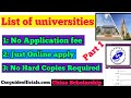 Chinese Scholarship Universities List Having No Application Fee & No Need to Documents ||  Round 1