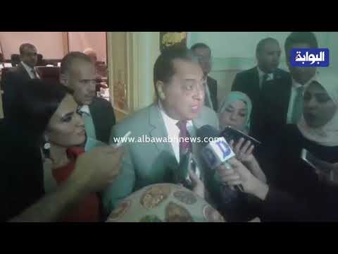 وزير الصحة الدواء أمن قومي