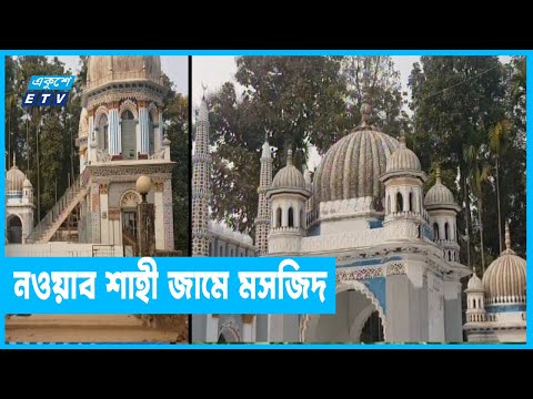৯৪ বছর ধরে চলছে কোরআন তেলাওয়াত