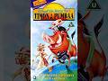 Around The World With Timon Pumbaa 1996 Cutscenes Only