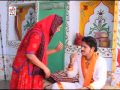 Rajasthani Katha KAVAR TEJAA Part 1 4