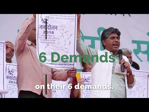 download lagu mp3 mp4 Ekta Parishad Bhopal, download lagu Ekta Parishad Bhopal gratis, unduh video klip Ekta Parishad Bhopal