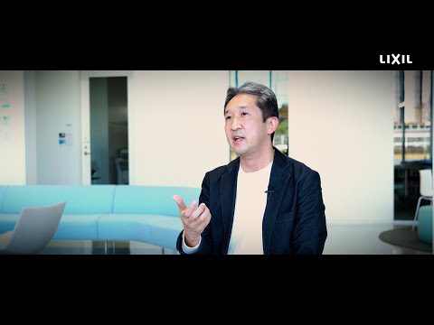 【LIXIL】技術者が語るFamiLockの隠された実力_LIXIL Corporation