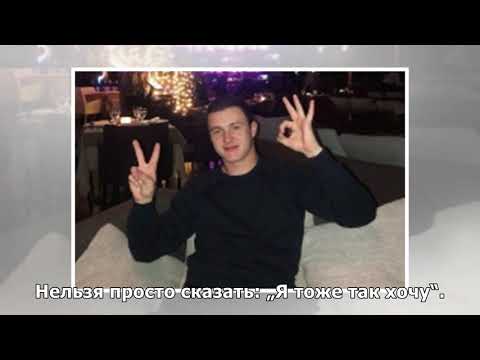 «Уфа» не хочет вылетать. Команду возглавил Вадим Евсеев