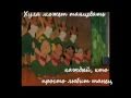 Гавайские танцы Хула Hawaiian dance.wmv 