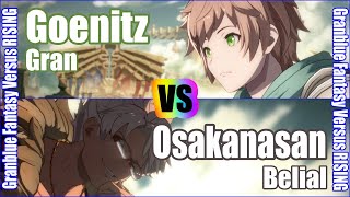 [GBVSR] (4K) Granblue Fantasy Versus Rising Rank match  Goenitz (Gran) vs Osakanasan (Belial)