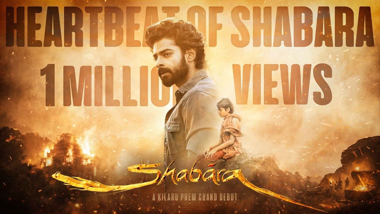 Heartbeat Of Shabara Telugu Teaser - Dheekshithh Shetty | Misha Narang | Kilaru Prem Chand