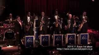 DUKE ELLINGTON ORCHESTRA : LIVE @ COTTON CLUB JAPAN  (Nov.9,2014)