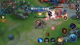 伝説対決-AoV-ハイライト #伝説対決 #MOBA