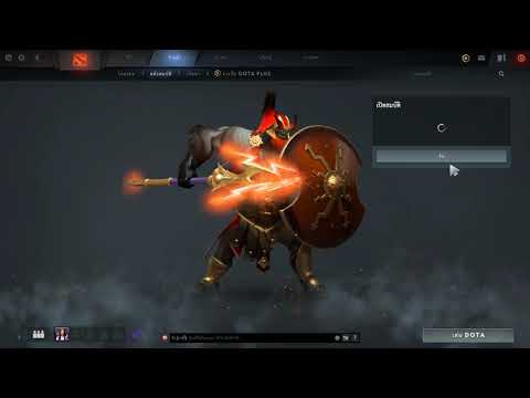 OPEN TI9 IMMORTAL TREASURE III