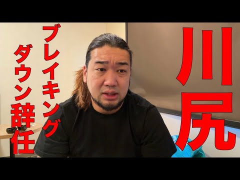 youtube-エンタメ記事2020/06/07 16:00:20