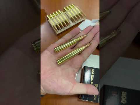 Where is Fiocchi Ammo made?