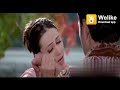 Main Raja Tu Rani Ho Aisi Prem Kahani Ho