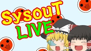 【太鼓さん次郎・リクエストあり】やりますかヾ(๑╹◡╹)ﾉ"
