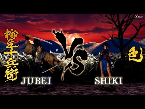 JUBEI -Vs- SHIKI (Level 5) - STORY _ SAMURAI SHODOWN - I’m Jubei.