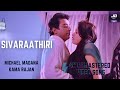 Siva Rathiri 4K Official HD Video Song Michael Madana Kama Rajan HD Video Songs இளையரா�