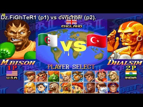 Fightcade Super Street Fighter II X  Dz.FiGhTeR1 Vs cvrichter