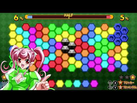 くるくるカメレオン