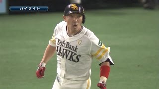 ソフトバンク王手！