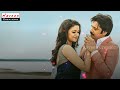 Gaali Vaaluga Song Agnyaathavaasi Movie Song New Telugu WhatsApp Status Naveen Creations