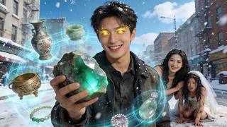 【全話】その青年は思いがけず透視能力に目覚め、それ以来、石を賭けて掘り出し物を見つけ、他人を出し抜き、行く先々で不誠実な人々を踏みにじっていった。#短編ドラマ #ショートドラマ #ファンタジー