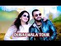 Dubai Wala Tour Ll Nati King Kuldeep Sharma Ll Latest Pahari Song 2025 Ll Trending Pahadi Song Ll